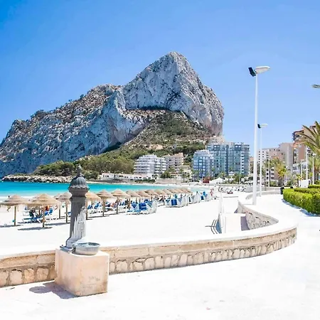 Ξενοδοχείο Athos *
